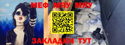 ГАЛЛЮЦИНОГЕННЫЕ ГРИБЫ Гусев