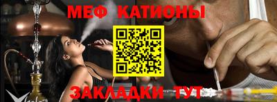 а пвп мука Гатчина