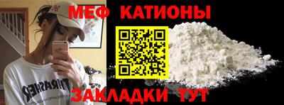 сатива Тверь