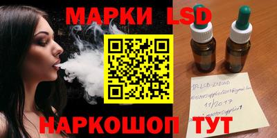 шишки Гусиноозёрск