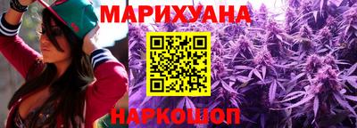ГАЛЛЮЦИНОГЕННЫЕ ГРИБЫ Гусев