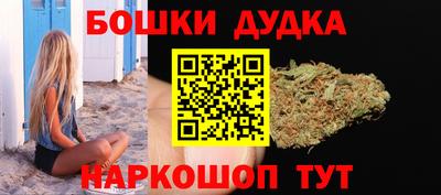 альфа пвп Гагарин