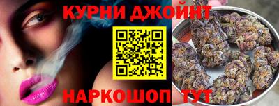 альфа пвп Гагарин