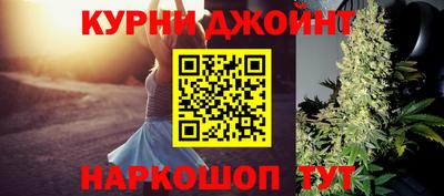 альфа пвп Гагарин
