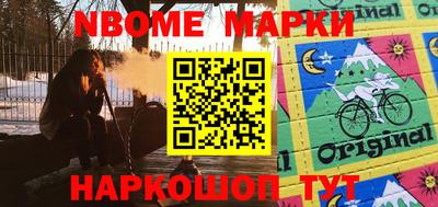 альфа пвп Гагарин