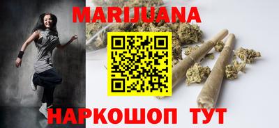 альфа пвп Гагарин