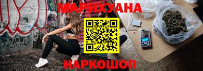 а пвп мука Гатчина