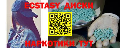 альфа пвп Гагарин