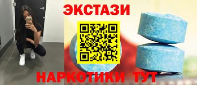 а пвп мука Гатчина