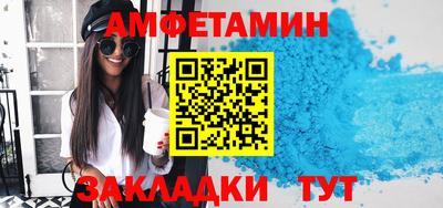 а пвп мука Гатчина