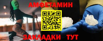 гашиш Тара