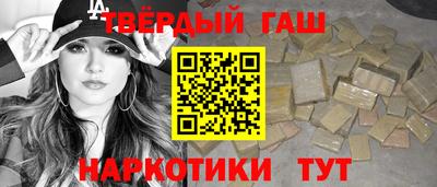а пвп мука Гатчина