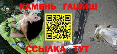 альфа пвп Гагарин