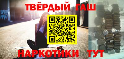 ГАЛЛЮЦИНОГЕННЫЕ ГРИБЫ Гусев