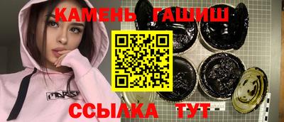 альфа пвп Гагарин