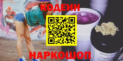а пвп мука Гатчина