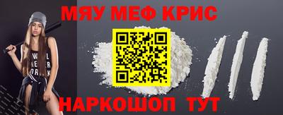 альфа пвп Гагарин
